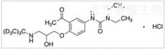 鹽酸塞利洛爾-d9標準品
