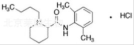 鹽酸布比卡因標(biāo)準(zhǔn)品