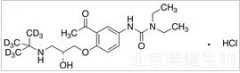 (R)-(+)-鹽酸塞利洛爾-d9標(biāo)準(zhǔn)品