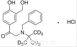 標(biāo)準(zhǔn)品