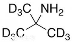 叔丁胺-d9標準品