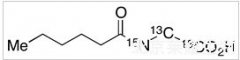 己酰甘氨酸-13C2,15N標(biāo)準(zhǔn)品