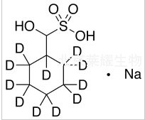 標(biāo)準(zhǔn)品