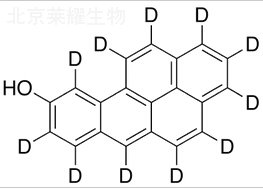 9-羥基苯并芘-D11標(biāo)準(zhǔn)品