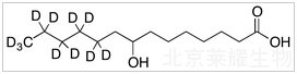 8-羥基十四烷酸-d11標(biāo)準(zhǔn)品