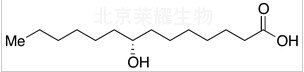 (R)-8-羥基十四烷酸標(biāo)準(zhǔn)品