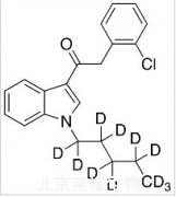JWH-203-d11標(biāo)準(zhǔn)品