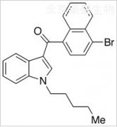JWH 387標(biāo)準(zhǔn)品