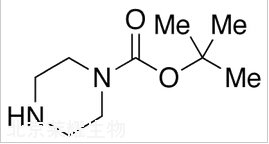 N-Boc-piperazine標(biāo)準(zhǔn)品