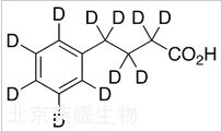 4-苯基丁酸-d11標(biāo)準(zhǔn)品