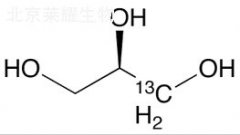 D-甘油-1-13C標準品（D-Glycerol-1-13C）