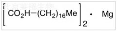 硬脂酸鎂標準品