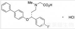 ALX 5407 Hydrochloride標(biāo)準(zhǔn)品