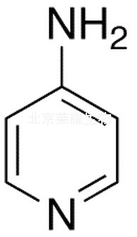 4-氨基吡啶標準品