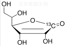 維生素C-1-13C標(biāo)準(zhǔn)品