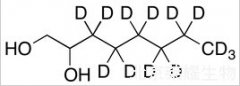 1,2-辛二醇-d13標(biāo)準(zhǔn)品