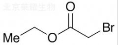 溴乙酸乙酯標(biāo)準(zhǔn)品