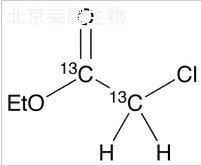 氯乙酸乙酯-13C2標(biāo)準(zhǔn)品