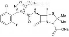 氟氯西林鈉-13C4標(biāo)準(zhǔn)品