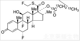 丙酸氟替卡松-13C3標(biāo)準(zhǔn)品