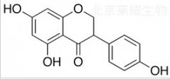 Dihydrogenistein標(biāo)準(zhǔn)品