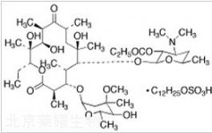 依托紅霉素標(biāo)準(zhǔn)品