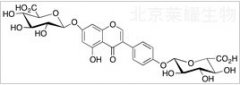 Genistein Diglucuronide標準品
