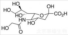 N-羥乙酰神經(jīng)氨酸標(biāo)準(zhǔn)品