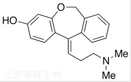 (E)-3-羥基多塞平標(biāo)準(zhǔn)品