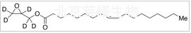 油酸縮水甘油酯-D5標(biāo)準(zhǔn)品