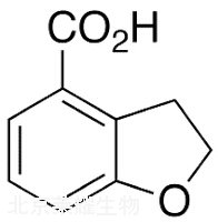 2,3-二氫苯并呋喃-4-羧酸標(biāo)準(zhǔn)品