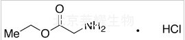 鹽酸甘氨酸乙酯標(biāo)準(zhǔn)品