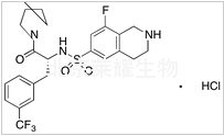 (-)-PFI-2 HCl標(biāo)準(zhǔn)品
