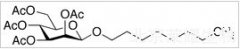 Octyl 2,3,4,6-O-Tetraacetyl-β-D-mannopyranoside