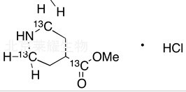 鹽酸異哌啶酸甲酯-13C3標(biāo)準(zhǔn)品