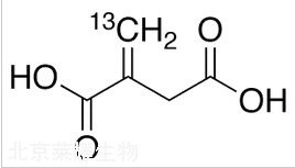 衣康酸-13C1標準品