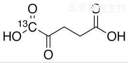 2-酮戊二酸-13C1標(biāo)準(zhǔn)品