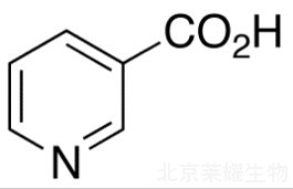 煙酸標(biāo)準(zhǔn)品