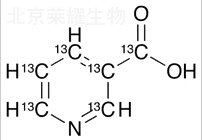 煙酸-13C6標準品