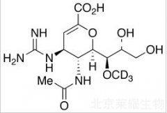 Laninamivir-d3標(biāo)準(zhǔn)品