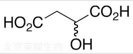 DL-蘋(píng)果酸標(biāo)準(zhǔn)品