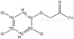 2,4,5-三氯苯氧基乙酸-13C6標(biāo)準(zhǔn)品