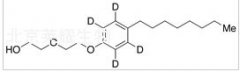 4-辛基酚二乙氧酯-d4標(biāo)準(zhǔn)品