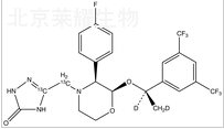 阿瑞吡坦-13C2,d2標(biāo)準(zhǔn)品