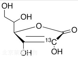 L-抗壞血酸-2-13C標(biāo)準(zhǔn)品