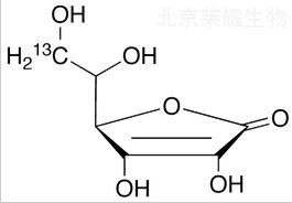 L-抗壞血酸-6-13C標(biāo)準(zhǔn)品