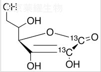 L-抗壞血酸-1,2-13C2標(biāo)準(zhǔn)品