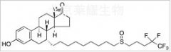 Fulvestrant 17-Ketone標(biāo)準(zhǔn)品