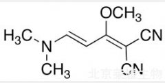 1,1-二氰基-2-甲氧基-4-二甲基氨基-1,3-丁二烯標(biāo)準(zhǔn)品