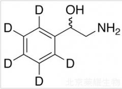DL-苯乙醇胺-D5標準品（DL-Phenylethanolamine-d5）